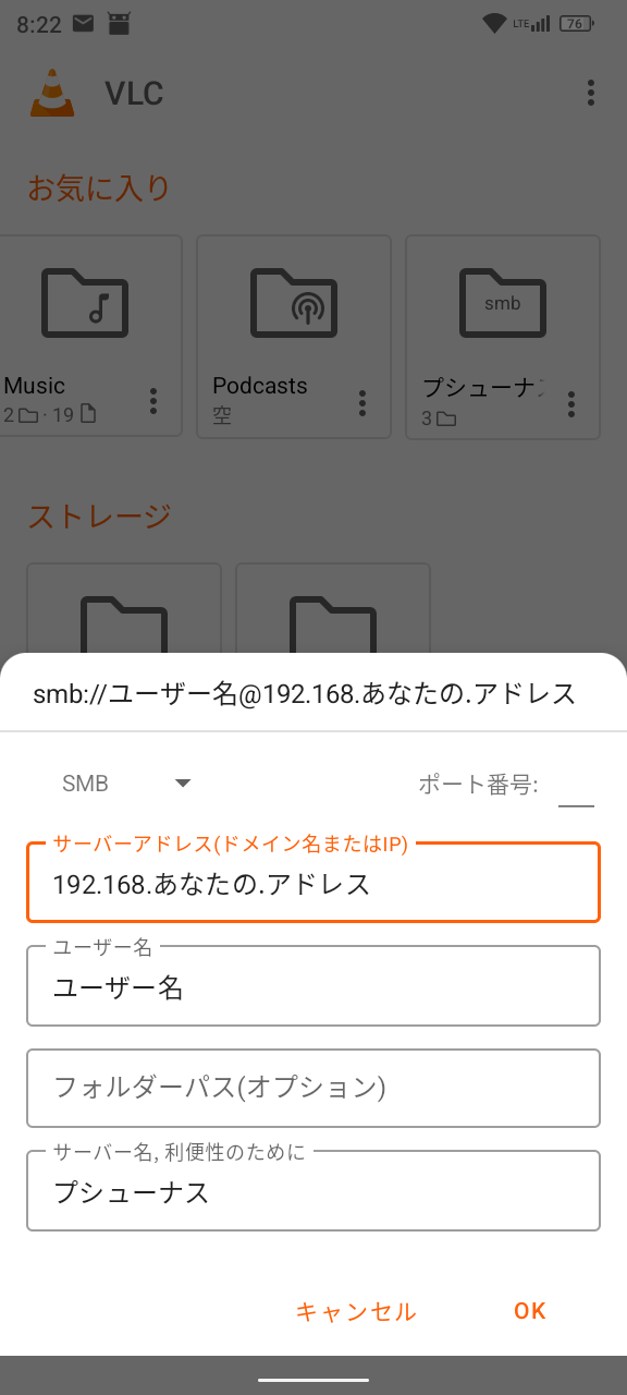 画像の説明