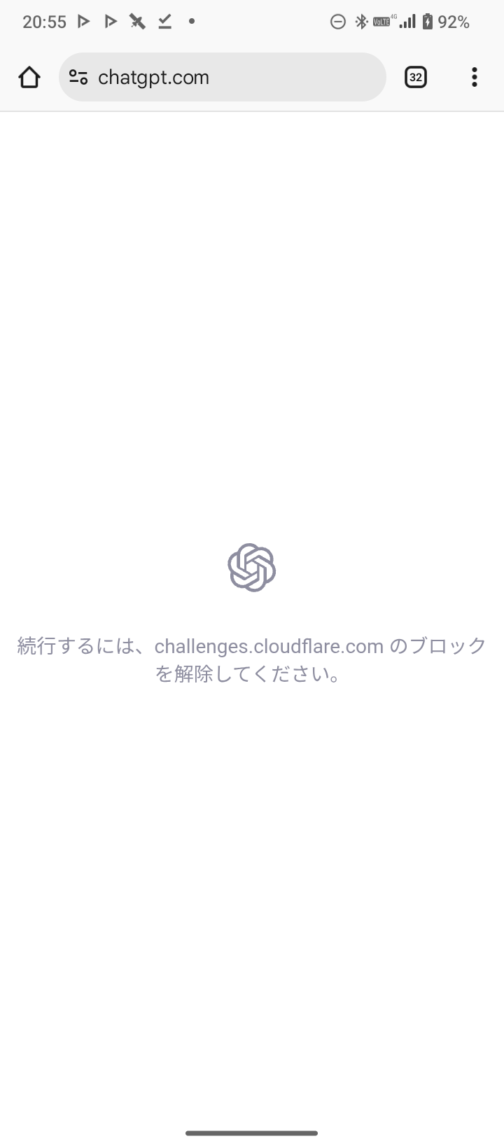 画像の説明