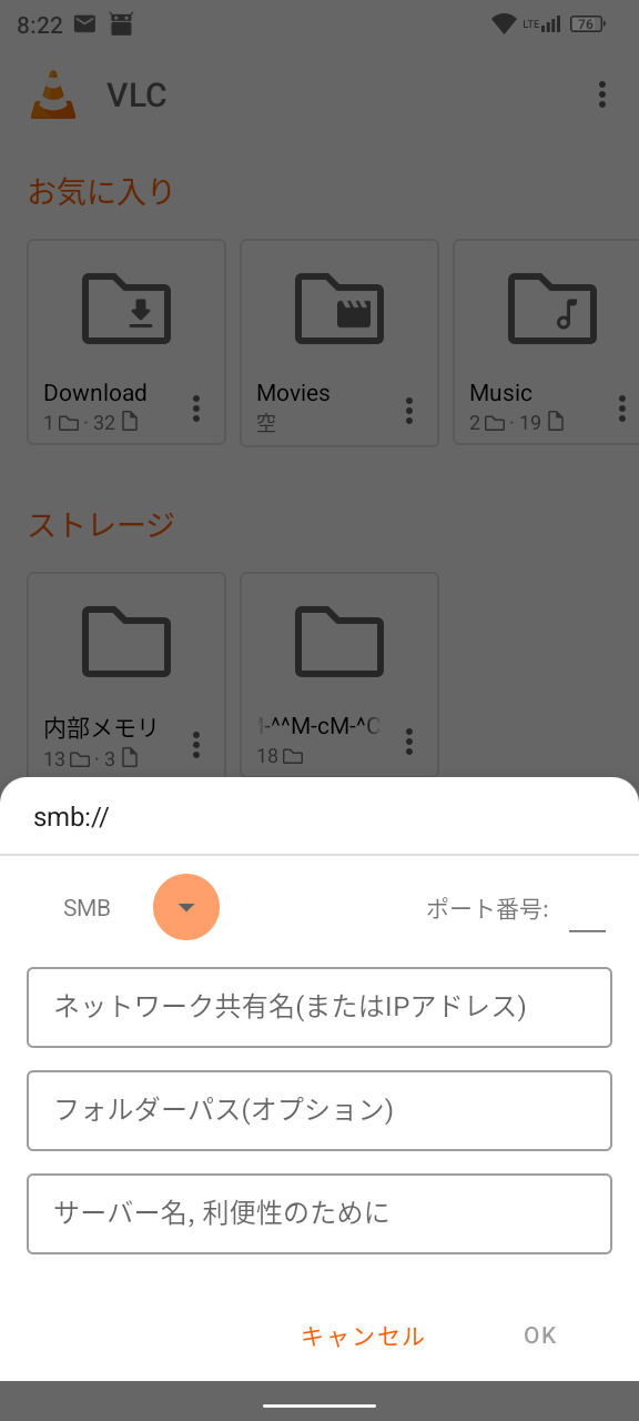 画像の説明