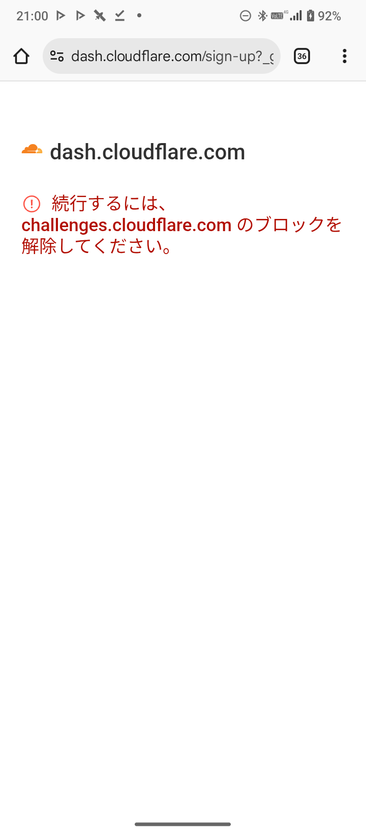 画像の説明